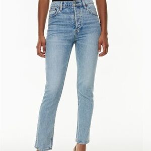 Denim Forum Yoko High Rise Slim Women's Blue Jeans
